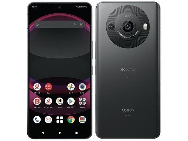 Aqous R8 pro