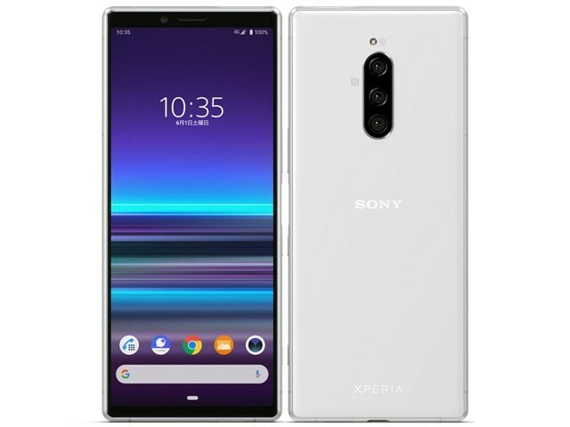 Sony Experia 1